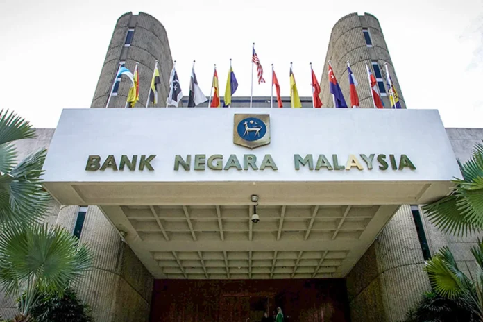 The headquarters building of Bank Negara Malaysia (BNM), where the Monetary Policy Committee meets to decide on interest rate policy malaysia latest news sport news malaysianews.my