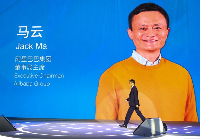 Jack Ma from Tech Giant to Grounded Tycoon Due to Regulatory Crackdown